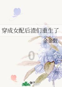 解惑蜗牛,情人间有真感情吗?问答平台