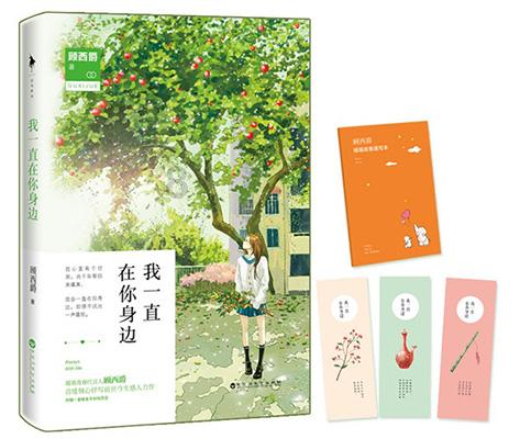 非法买卖弹药罪从犯判刑吗