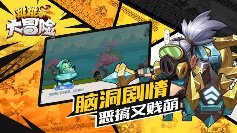 中国的传统节日？