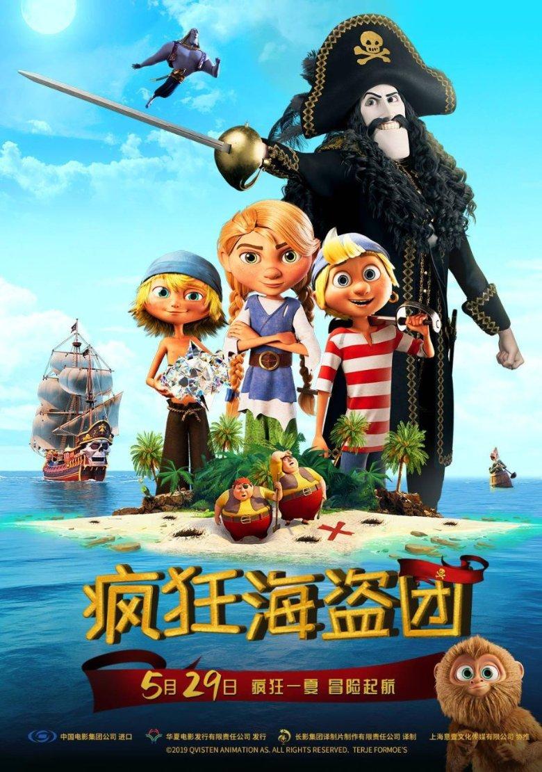 小脑萎缩会让身体变得不协调吗？