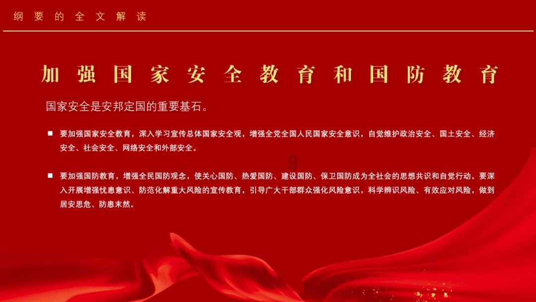 有什么公司封闭式培训十天半个月不能与外界有任何联系的吗?红迪网-热门话题讨论社区