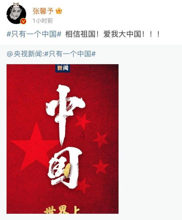 从一夜爆红年入百万到“销声匿迹”，盲人明星杨光哪一步走错了？