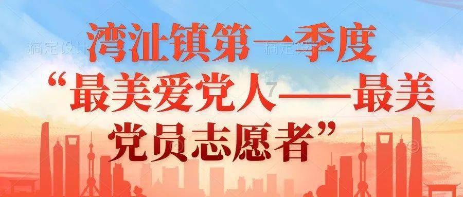 佳木斯站和佳木斯西站哪个离飞机场近？